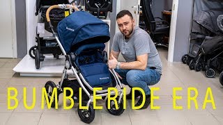 Подробный обзор Bumbleride Era 2019 [upl. by Odnanref]