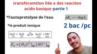 transformations liées à des réactions acides bases partie 1 [upl. by Piderit250]