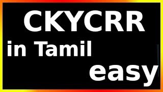 ckycrr meaning in tamil [upl. by Caritta286]