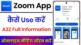 Zoom App Kaise Use Kare  Zoom App Kya Hai  Zoom App Par Id Kaise Banaye  How To Use Zoom App [upl. by Sheelagh]