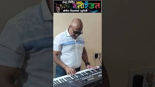 YEH DOSTI HUM NAHI TODENGE PART1 omshree karaoke music song live singing dosti shorts [upl. by Noorah]