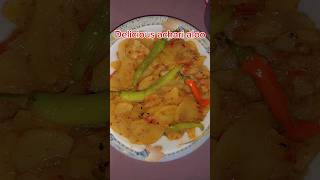 Achari aloo recipe Achari aloo ki katliyan Achari aloo banane ka tariqa recipe cooking short [upl. by Cirtap]