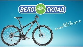 Обзор велосипеда Bulls Sharptail 29 2014 [upl. by Yentrac705]