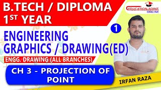 Lec 1 Projection Of Point  Engineering Drawing EDEngineering Graphics BTechDiploma 1st Year [upl. by Perseus488]