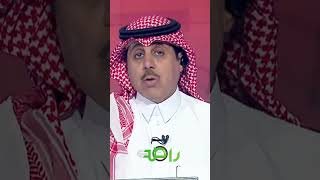 6 أيام على انتهاء التصحيحية لإسقاط المركبات المهملة والتالفة من quotأبشرquot [upl. by Philippa402]