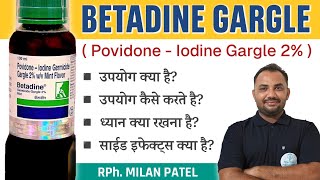 Betadine Gargle Uses In Hindi  Betadine Gargle How To Use  Betadine Germicide Gargle 2 Mint [upl. by Kirch]