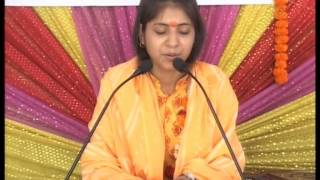 Ramayan Pravachan By Anuradha Sarswati [upl. by Mikah]