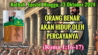 Kotbah Epistel Minggu 13 Oktober 2024 Roma 11617 haposanhutapea [upl. by Cavit300]