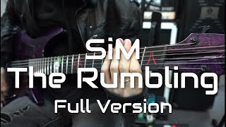 SiM  The Rumbling Full Version Guitar Cover  TAB By MichaelOnRock [upl. by Karleen974]