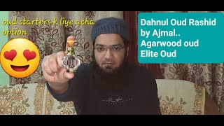 Dahn al oudh Rashid  Best PerfumeAttar Oud Oil for menbeginners Dehn al oud [upl. by Ward387]