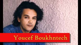 Youcef BoukhntechAna chakiorphee musicles freres hellalbatnaALGERIE [upl. by Ahsii113]