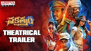 Mass Masala Nakshatram New Action Hindi Dubbed Full Movie 2019  Sundeep Kishan Pragya Jaiswal [upl. by Atnuahc]