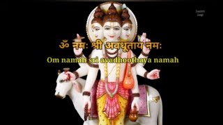 Sri Dattatreya Sahasranama Stotram  Lyrics  Sanskrit  English [upl. by Otilrac83]