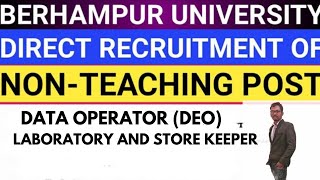 Berhmpur University DEO Post Recruitment 2024  Odisha DEO Govt Jobs 2024 laboratory store keeper [upl. by Ecinna]