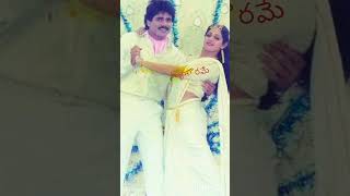 Tella cheeraku aakhari poratam movie lyrical song trending duet love song trendingsong [upl. by Sakiv316]