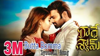 Buttabomma buttabomma Full video song  Prabhas  pooja hegde  jaan  oh dear  jaan movie  1 [upl. by Melda]