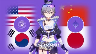 Silver Wolf Voice in 4 Different Languages Skills amp Ultimate  Honkai Star Rail Silver Wolf [upl. by Annoda]