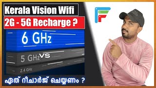 kerala vision broadband plans malayalam 2G  5G [upl. by Nelleh]