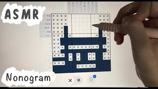 ASMR  Lets solve a few nonograms together  Close Whispering  Some Mouth Sounds amp Counting [upl. by Sharity531]