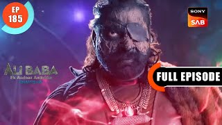 Sabse Taakatwar Shaitan Ali Baba  Ek Andaaz Andekha Chapter 2 Ep 185 Full Episode  27 Mar 2023 [upl. by Letney871]