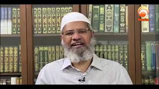 Is life insurance halal  Dr Zakir Naik islamqa [upl. by Holleran]