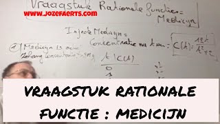 460 Vraagstuk met Rationale Functies  Concentratie van Medicijn [upl. by Anehsat]