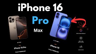 Breaking News iPhone 16 Pro amp Pro Max 🚨 [upl. by Hnahk462]