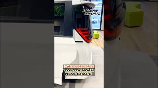 Toyota Noah 202220232024 New Shape Available in Bangladesh showroom Made in Japan Toyota [upl. by Nniw]