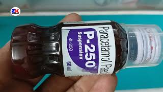 P250mg Suspension  Paracetamol Suspension  P 250 Suspension Uses Benefits Dosage Review in Hindi [upl. by Adabel905]