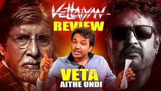 Vettaiyan Movie Review [upl. by Eiddet]