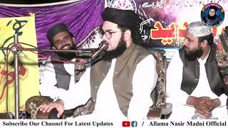 Allama Nasir Madni  Marri Khurd Main Beautiful Bayan Log Be Kabu  Nasir Nasir 2023 [upl. by Aitnauq]