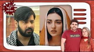 Amma TV Aur Mein  Will Moosa And Zohra Have A Happy Ending  Dour  Khuda Aur Mohabbat  Ep 75 [upl. by Enilaf104]