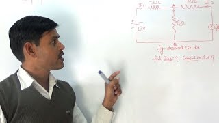 Super Position Theorem in Hindi with example [upl. by Remde]