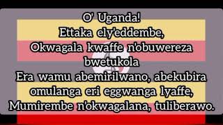 Uganda National Anthem In Luganda  Voiced By Mike Ssendikwanawa [upl. by Bullion951]