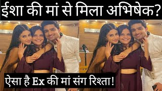 Isha Malviya की मां से मिला Abhishek Kumar Abhishek Kumar meets Isha Malviya mother [upl. by Centeno]