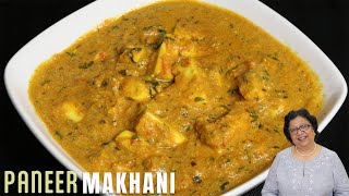 Paneer Makhani  How to Make Spicy Indian Cheese Curry Recipe by Manjula [upl. by Oiznun257]