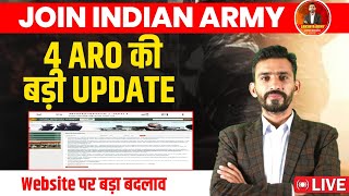 Big news 💯 join indian Army पर बड़ा बदलाव  Today update DANAPUR ZRO मे बदलाव phase 2 [upl. by Schlenger]