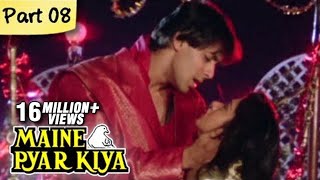 Maine Pyar Kiya Full Movie HD  Part 813  Salman Khan  Superhit Romantic Hindi Movies [upl. by Anuska]