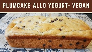 PLUMCAKE ALLO YOGURT  senza uova  vegan [upl. by Adama]