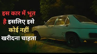 super taxi movie in hindi  taxiwala movie in hindi  vijay deverakonda [upl. by Fay662]