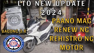 MAGKANO AT PAANO MAG PA RENEW NG REHISTRO NG MOTOR 2024  PANO PAG DI SAYO NAKAPANGALAN ANG MOTOR [upl. by Wurtz]