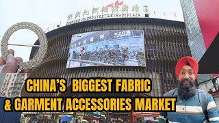 China Biggest Textile and Garment Accessories Market in Guangzhou [upl. by Lonier132]