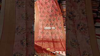 Muslin organza saree beautiful saree partysaree design fashion sarees [upl. by Margaux121]