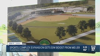 Sports complex expansion gets 1M boost from Meijer [upl. by Mae818]