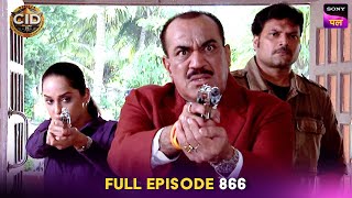 किस Officer के घर Investigation करने आई CID  CID  Full Episode 866  27 Nov 2024 [upl. by Uird]