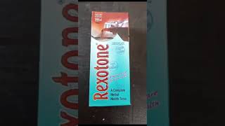 Rexotone syrup ke faydebenefits UnanishortsMedicine Rexotone syrup use in Hindi [upl. by Akessej]