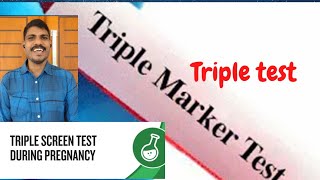 Ttriple marker test Malayalam [upl. by Harwin]