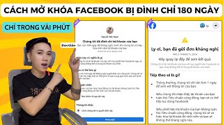 Cách Mở Khoá FACEBOOK Bị Đình Chỉ 180 Ngày Chỉ Trong Vài Phút  nguyenquyenmedia [upl. by Ahtiuqal]