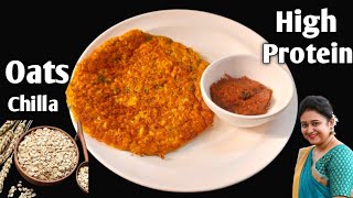 High Protein Oats Chilla  Thyroid PCOS Weight Loss  Oats Recipe For Weight Loss  Healthy Recipes [upl. by Jackelyn]