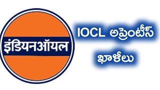 IOCL Recruitment 2024 Notification Apply Online for 400 Posts [upl. by Lorraine545]